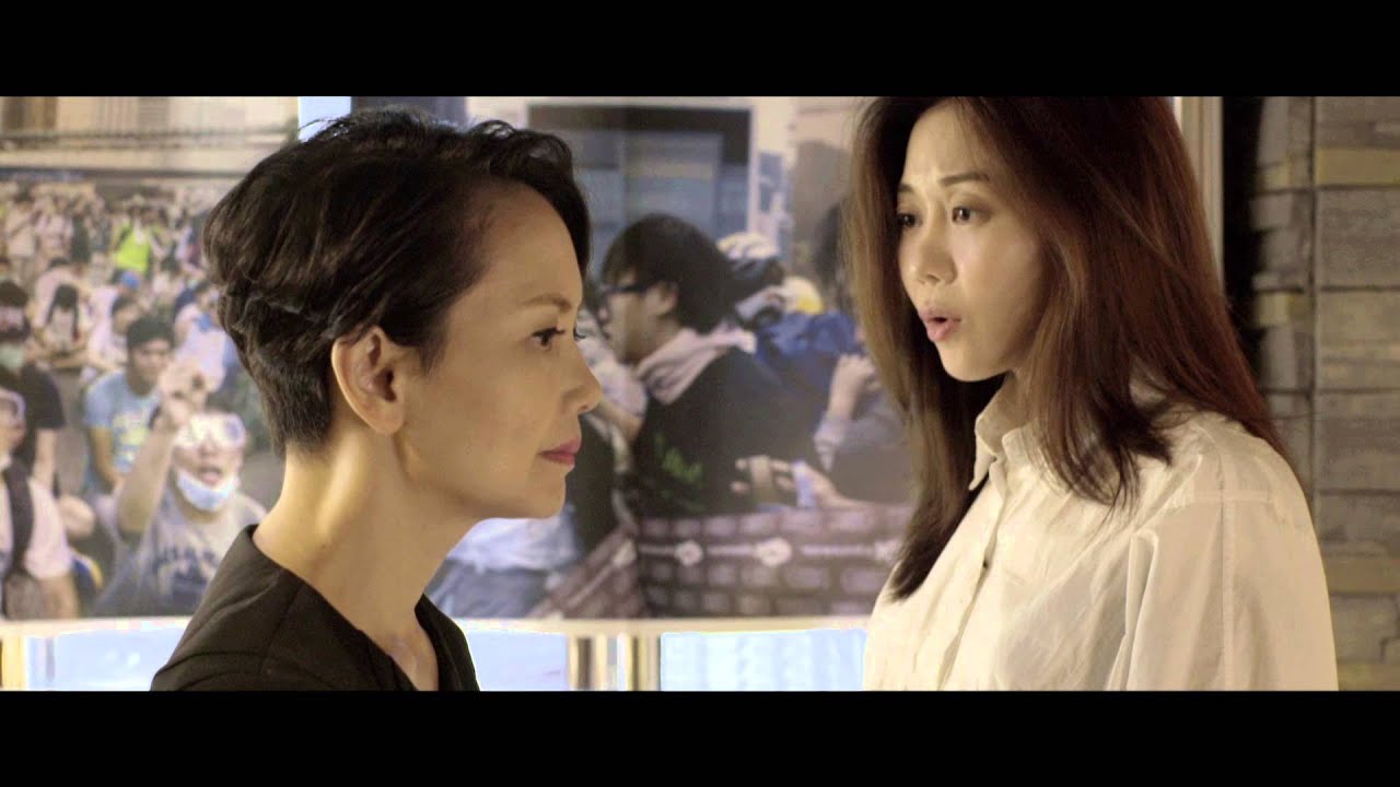 Fresh Wave 鮮浪潮 2015 競賽短片《亂流 Turbulence 》Trailer