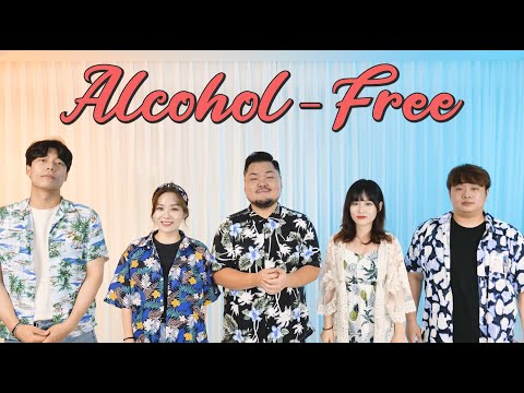 TWICE - Alcohol-Free(Acapella Cover)