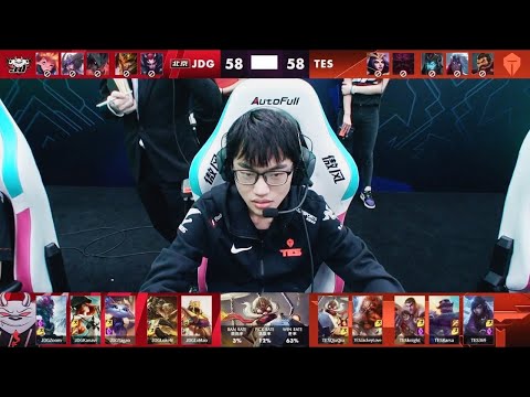 JDG (Yagao Azir) VS TES (Jackeylove Aphelios) Game 3 Highlights  |  2020 LPL Spring Finals |