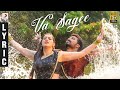 Neeya 2 Va Sagee Tamil Lyric Jai Raai Laxmi Catherine Tresa Shabir