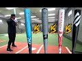 EXIT VELO SHOWDOWN Rawlings Clout Vs DeMarini The Goods Vs Stringking Metal 2 Vs Stinger Guardian