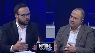 «Նոր պատերազմի պատրաստվելու ժամանակ չունենք». Ռուբեն Մելքոնյան // Իմպուլս վերլուծական 07.01.2021