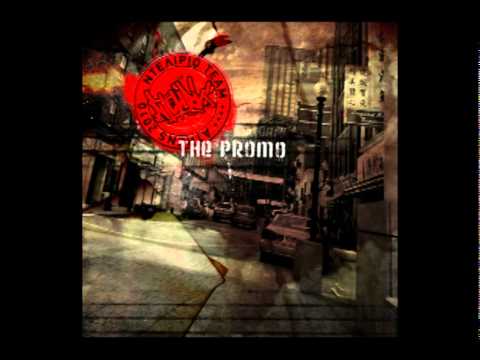 Ntelirio Team - Intro