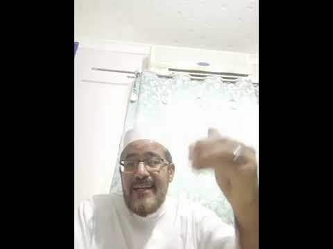 درس قيم للشيخ الدكتور يوسف عبد اللاوي حفظه الله  10/04/2010