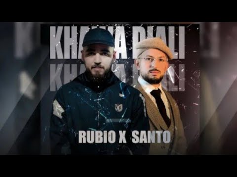 Santo X @rubio-official - khawa Diali ( Official music video )