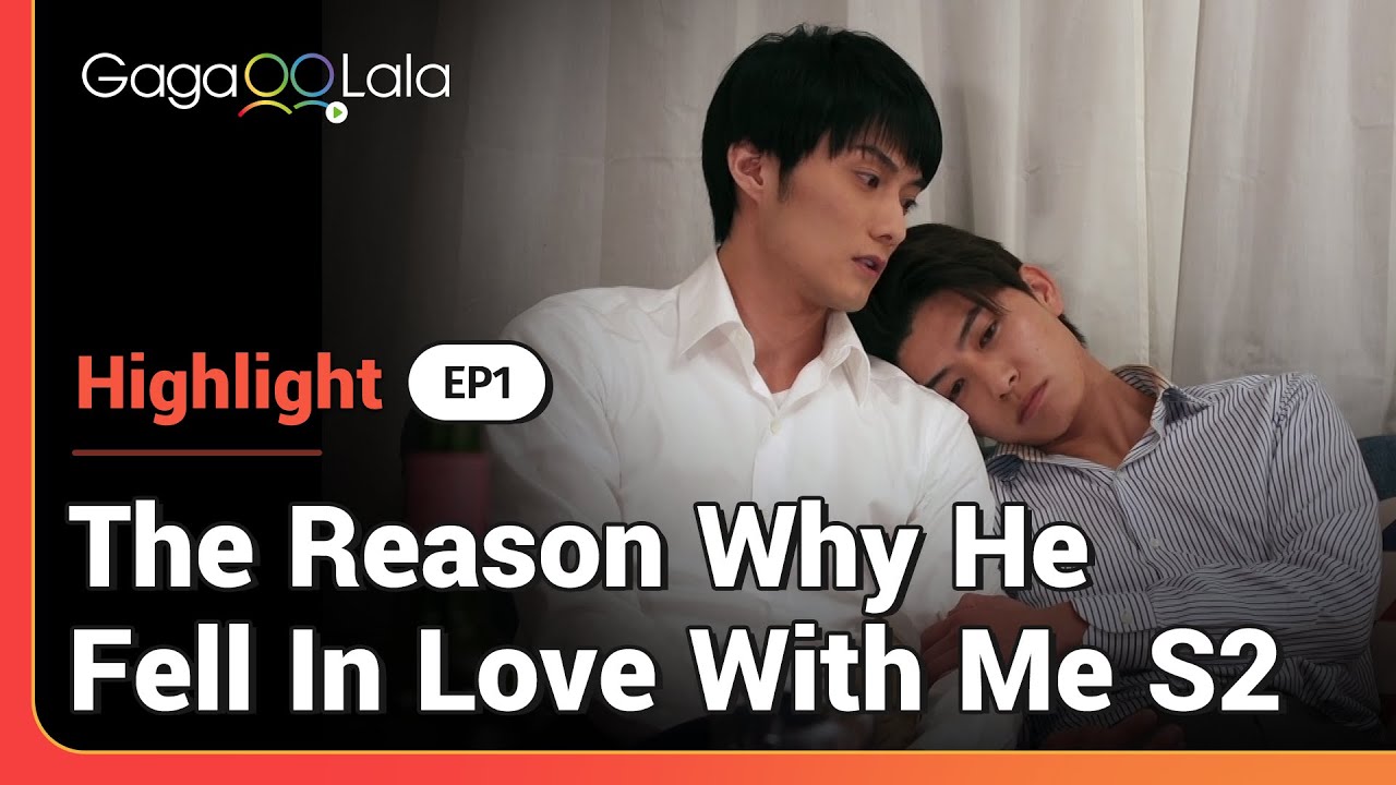 I'd like to wake up like this in Japanese BL "The Reason Why he Fell in Love with Me" S2 😘