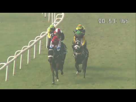 ARDAKAN wins The Dr I C Nagree Trophy