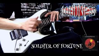 LOUDNESS/SOLDIER OF FORTUNE/Guitar Cover