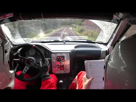 41. İstanbul Rallisi - Incar / Tufan Akkaş - Ataberk Keskin / OE2 Göçbeyli