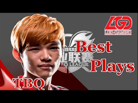 LGD TBQ Highlights || Best Plays 2015 LPL Spring - Summer