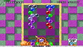 Bust-A-Move (Sega Dreamcast: Homebrew)