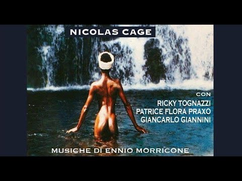 Трейлер