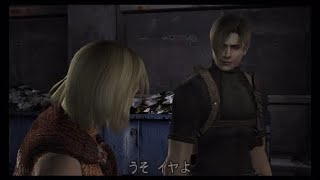 二つの顔を持つエージェント #40 【biohazard4】