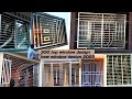 100 Steel Window Window Design Grill Design Khidki Woodworking Projects Unique Window Designs