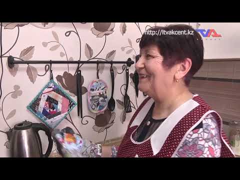 «Күн» ақпараттық бағдарлама 12 наурыз 2024ж.