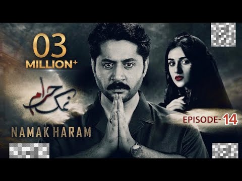 Namak Haram Ep 14 Teaser | 26 january 2024 | Only On Hum TV