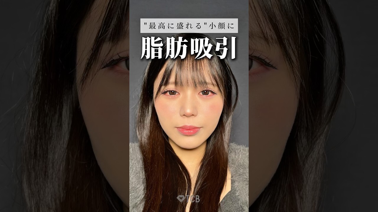 Youtubeのサムネイル