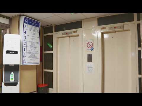 Srbija online  - Zamena liftova u Domu zdravlja Niš (TV KCN)