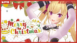 開始 - 鷹宮くんとクリスマスパーティ♡【にじさんじ/鷹宮リオン】