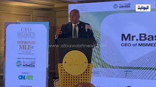 الرئيس التنفيذي لجهاز تنمية المشروعات الصغيرة والمتوسطة: الجهاز قدم قروض بحوالي سبعة عشر مليار ونصف