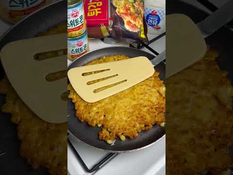 빠삭 달쪼름 백종원 레시피 옥수수전🌽