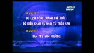 Download lagu HTV9 | ĐHBG (no full), Đài hiệu, GTCT Hôm nay (13/08/2007) mp3
