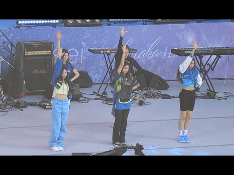 NEWJEANS 뉴진스 COOKIE | 2022 연세대 아카라카 YONSEI AKARAKA FESTIVAL