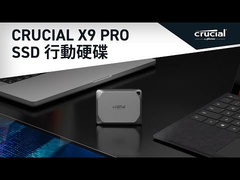 Crucial X9 4TB Portable SSD- view 2