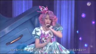 Kyary Pamyu Pamyu - Tsukema Tsukeru (Sweet Powder Room Live) [HD]