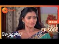 Kalyana Vaibhogam కల్యాణ వైభోగం Telugu Serial EP 410 Meghana Lokesh Zee Telu