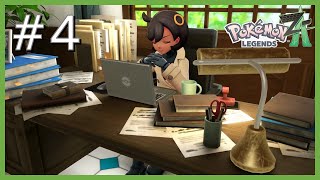 考える人 #4【Pokémon Legends Z-A】