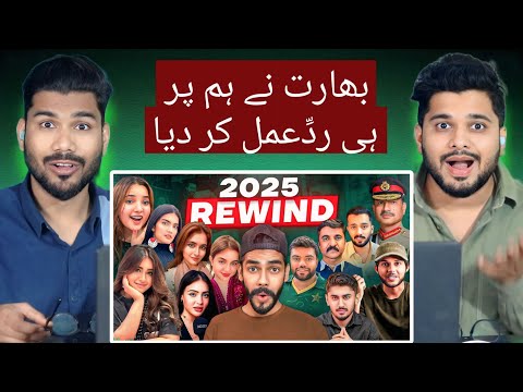 Reacting to 2025 Rewind ⏪ پاکستان