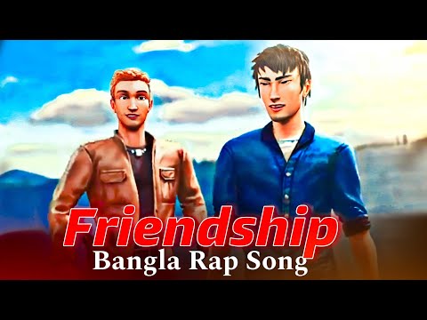 GS SHAHIN - বন্ধু  | Official Rap Song । Bangla Rap Song 2023
