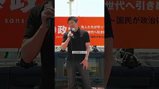 風力発電、誰のため？