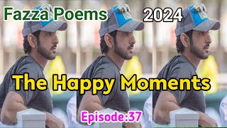 New Fazza Poems | Happy Moments | Sheikh Hamdan Poetry |Crown Prince of Dubai Prince Fazza Poem 2024