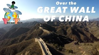 The Great Wall of China, from above