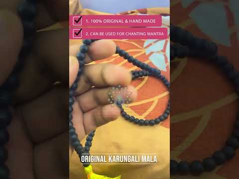 Karungali malai black ebony mala