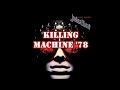 KILLING MACHINE JUDAS PRIEST FULL ALBUM