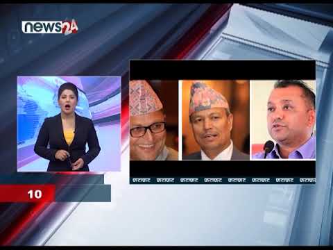 MORNING NEWS FATAFAT- NEWS24 TV