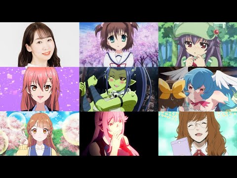 佐々木未来が演じたアニメキャラまとめ