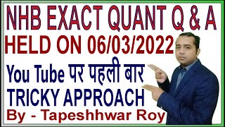 NHB Memory Based Question Paper | NHB 2022 Quantitative Aptitude  Question | NHB 2022 Exam Analysis