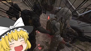 【COD:MW2】ナイファー二人でやれば怖くない【ゆっくり実況】