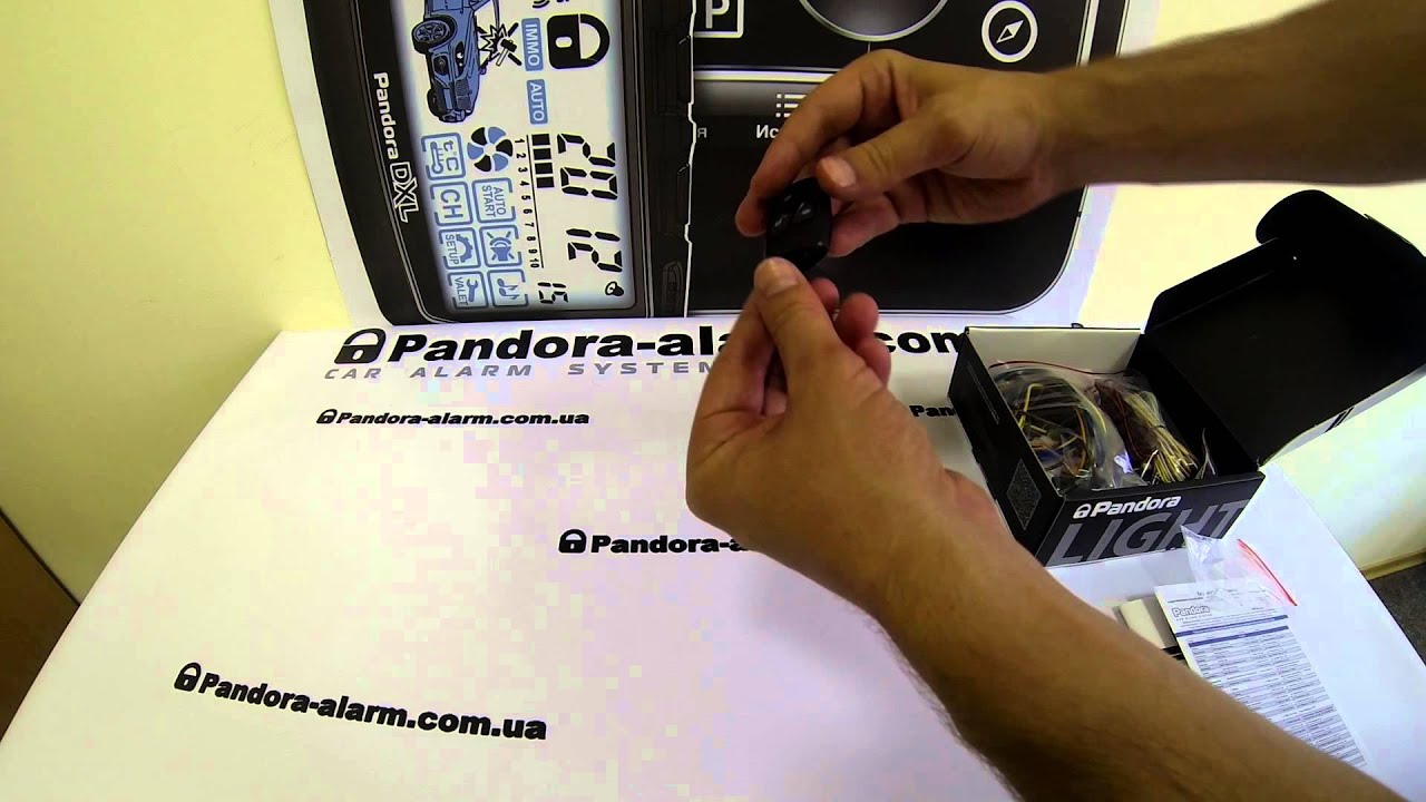 Автосигнализация PANDORA LX 3297