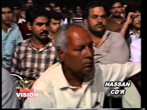 Chan Meray Makhna, enayat Hussain Bhatti