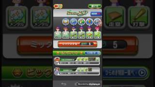 パワプロ ノーマルキャラ脳筋攻略！#3