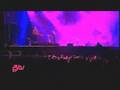 Animal Collective - Daily Routine  (Live @ Hove Festival 2008)