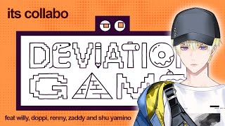 【Deviation Game】deviously outsmarting a computer【NIJISANJI EN | Sonny Brisko】