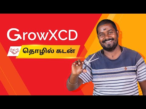 GX Mitra video thumbnail