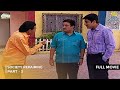 Society Repairing FULL MOVIE Part 3 Taarak Mehta Ka Ooltah Chashmah