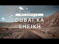 Dubai Ka Sheikh Lyrics Wicked Sunny Lofi Aryan